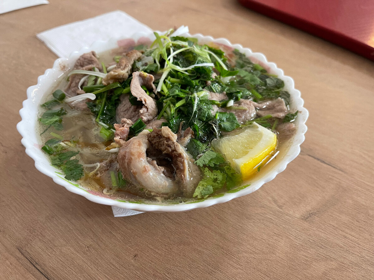 Фо с говядиной