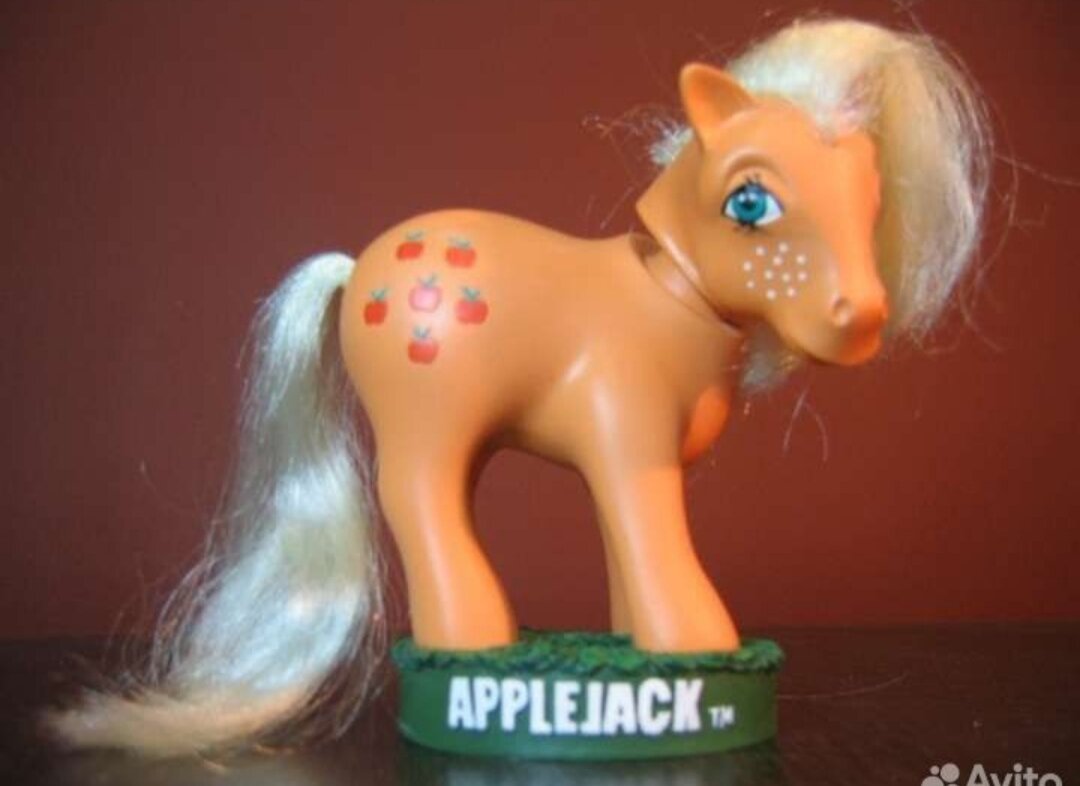 Она хочет украсть твою душу 