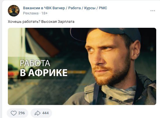 Работа в Америке... 