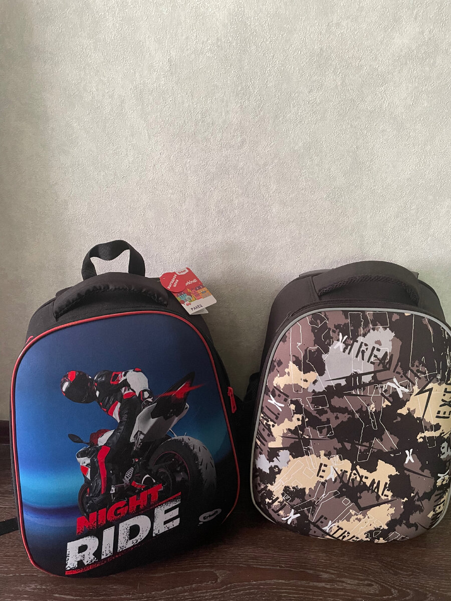 В этом году такие-каждый по 1990р.