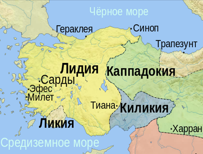 Лидия и соседние государства на карте. Карта из открытого доступа 