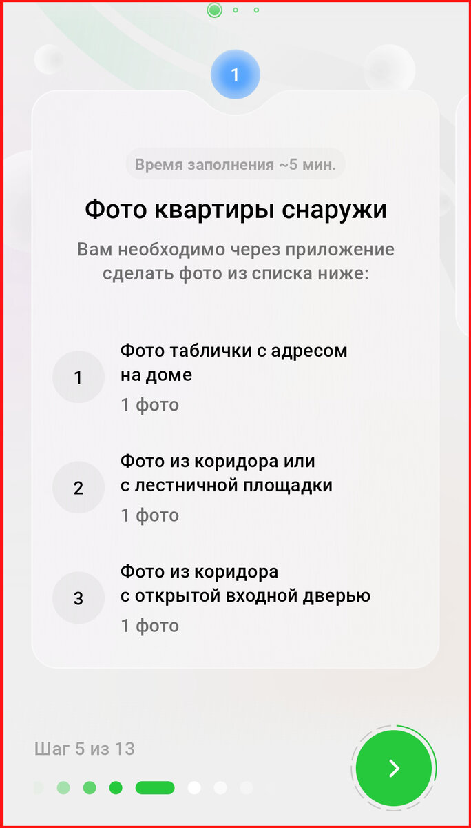 Сколько мне заплатил Сбер за потоп | Борис Воронин о кредитах, долгах | Дзен