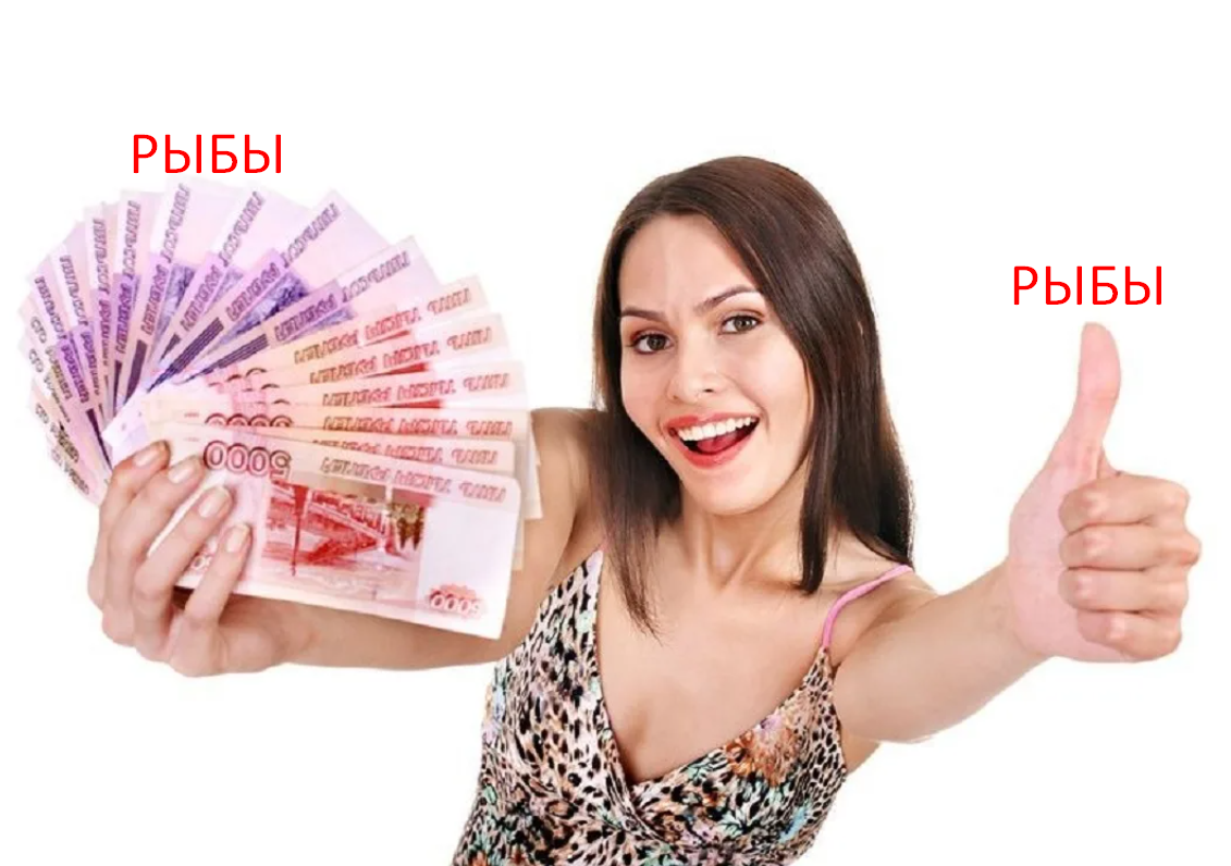 Взять кредит млн рублей