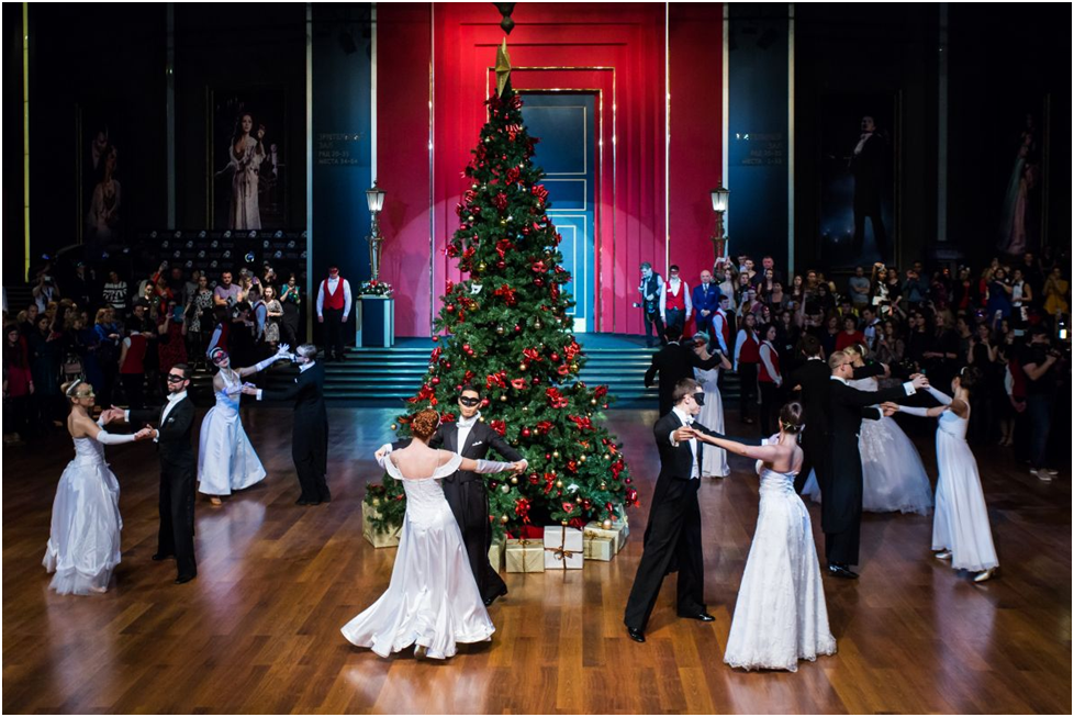 Рождественский  бал в  Вене « Венский  лес» 2017 год