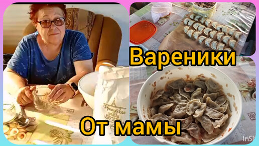 Добро пожаловать на Аймкук!