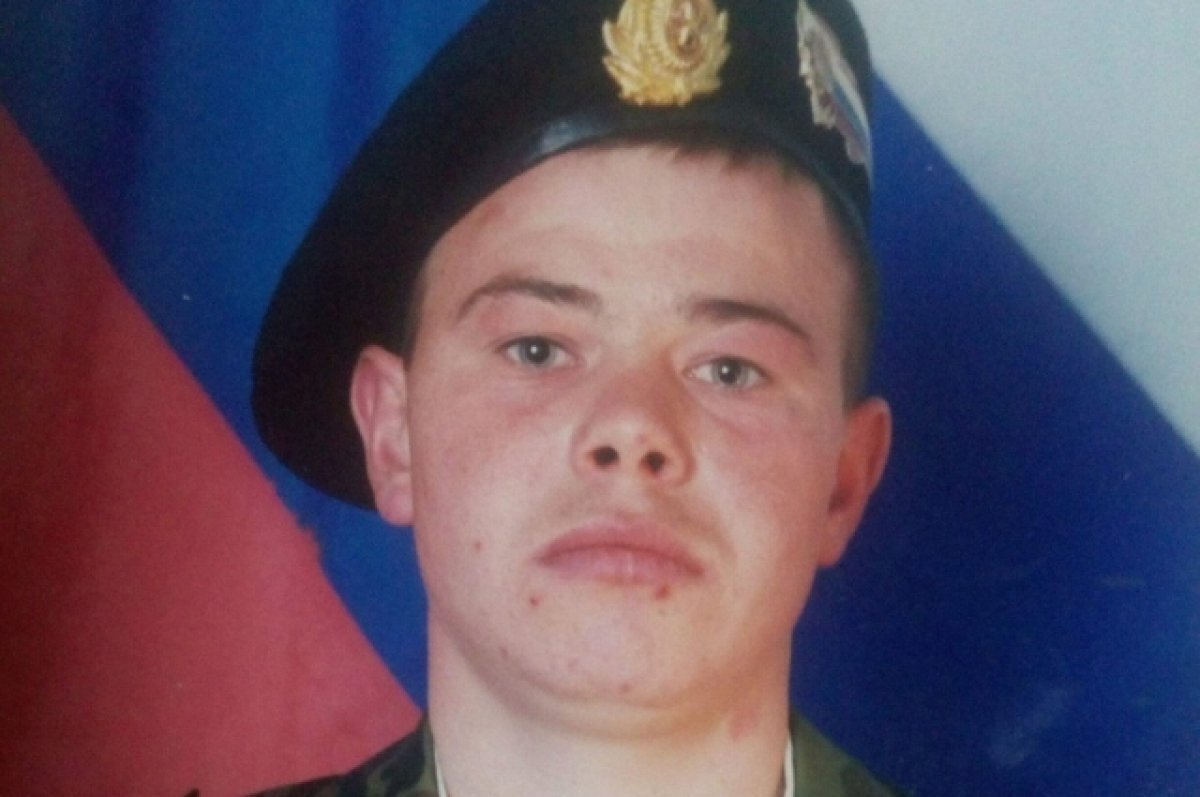    В Прикамье простились с погибшим в СВО ефрейтором Василием Новосёловым