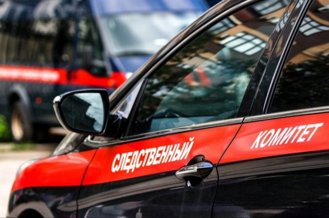    Дело о крушении самолета Пригожина поручили следователю из дела экс-главы Total
