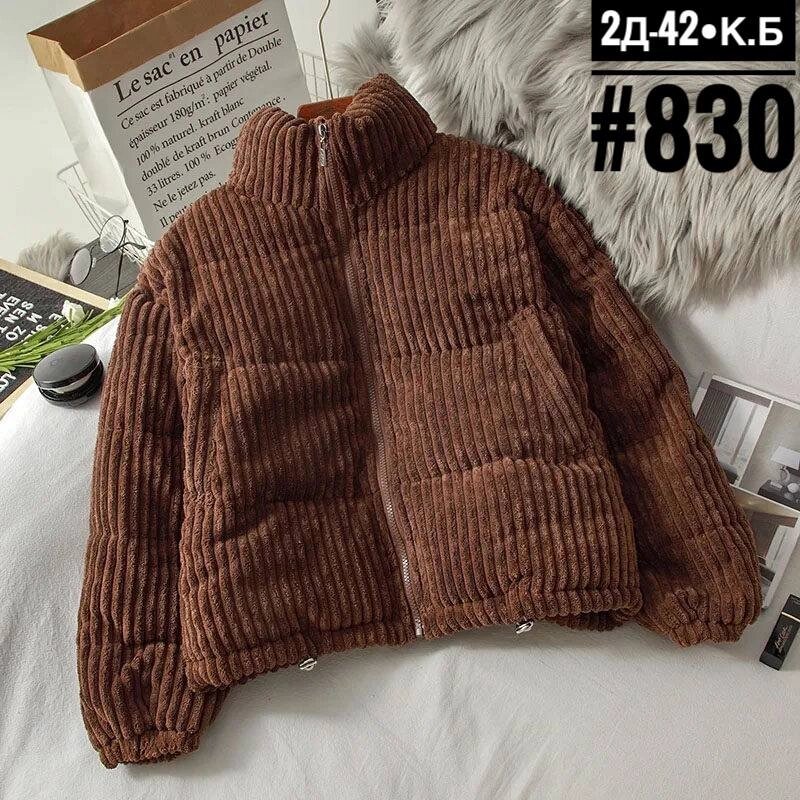 1700 закупочная цена