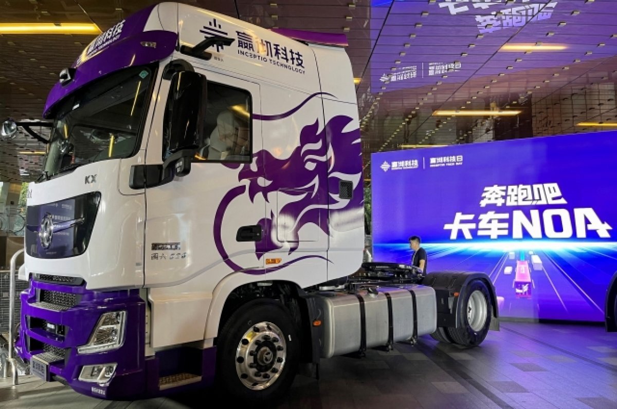    DongFeng планирует вывести на рынок РФ новый фургон