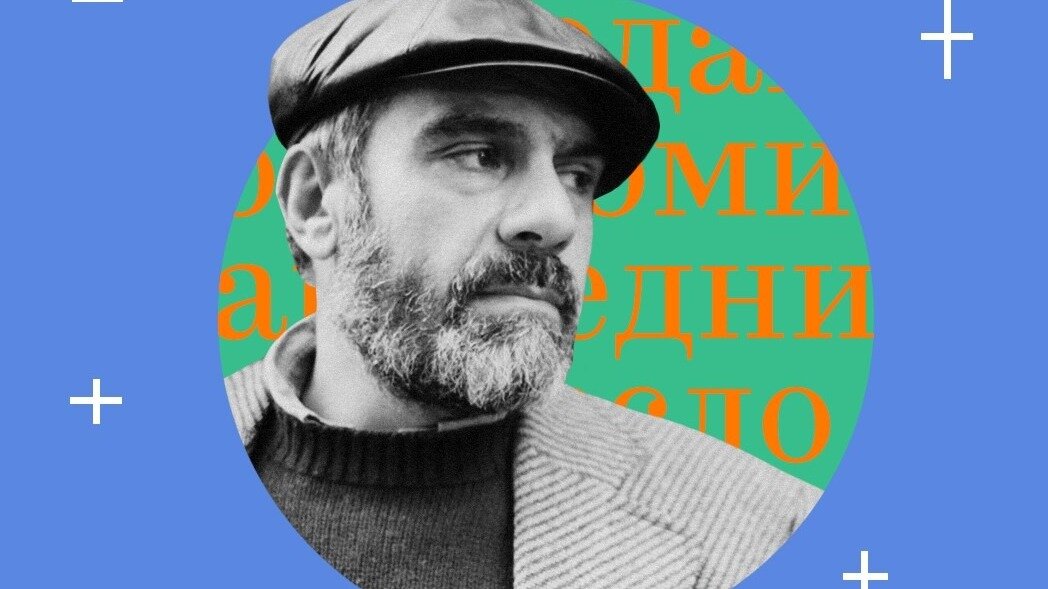     Ко дню рождения писателя сервис «Букмейт» проанализировал все его произведения и назвал самые популярные слова из его лексикона.