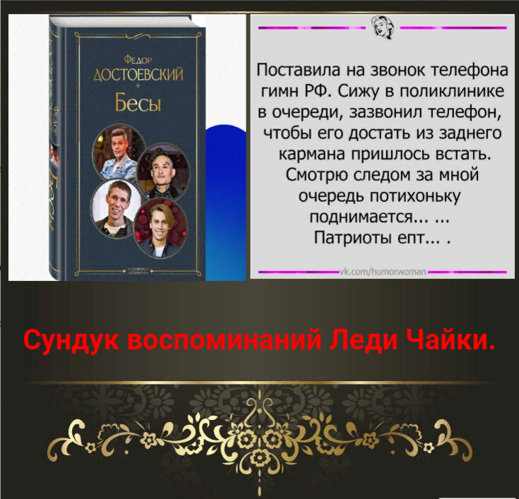 Берегите себя и своих близких картинки с надписью