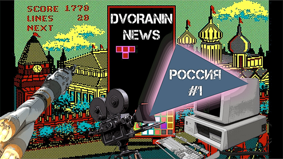 Подпишись и получай эксклюзив.