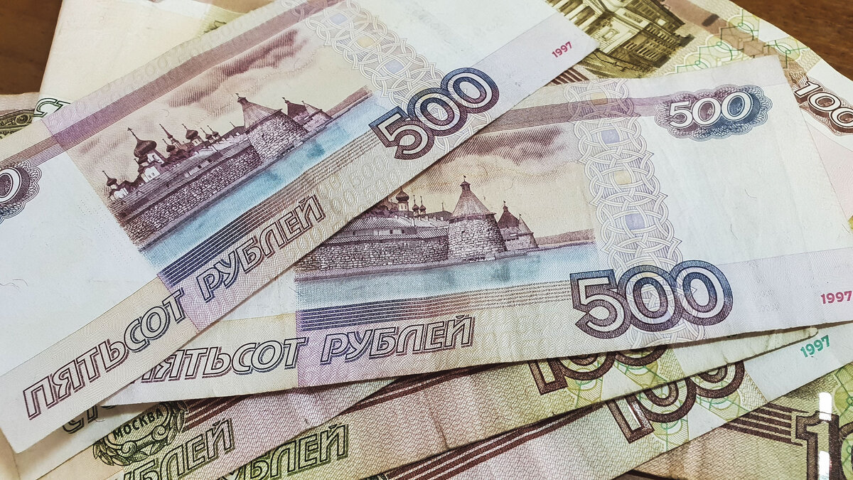     В расчете на душу населения он составит 13 723 рубля.