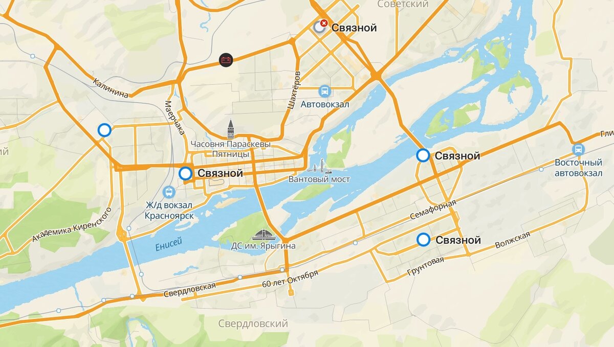 В Красноярске закрылся единственный салон связи «Связной»