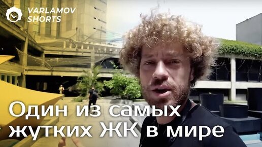 Download Video: Самое уродливое граффити с Владимиром Путиным