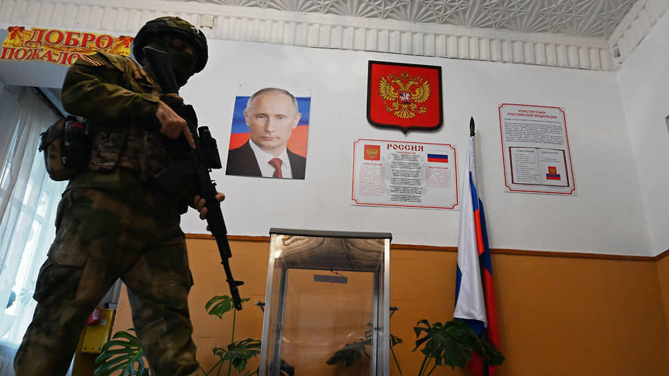 Фото: Анатолий Жданов / Коммерсантъ📷ЕДГ-2023 местами проходит в обстановке, приближенной к боевой, но всюду является генеральной репетицией президентских выборов будущего года