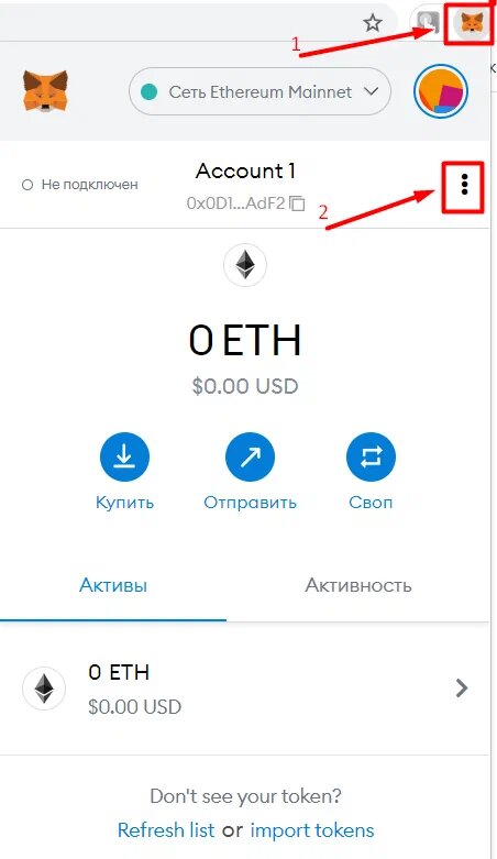 -2