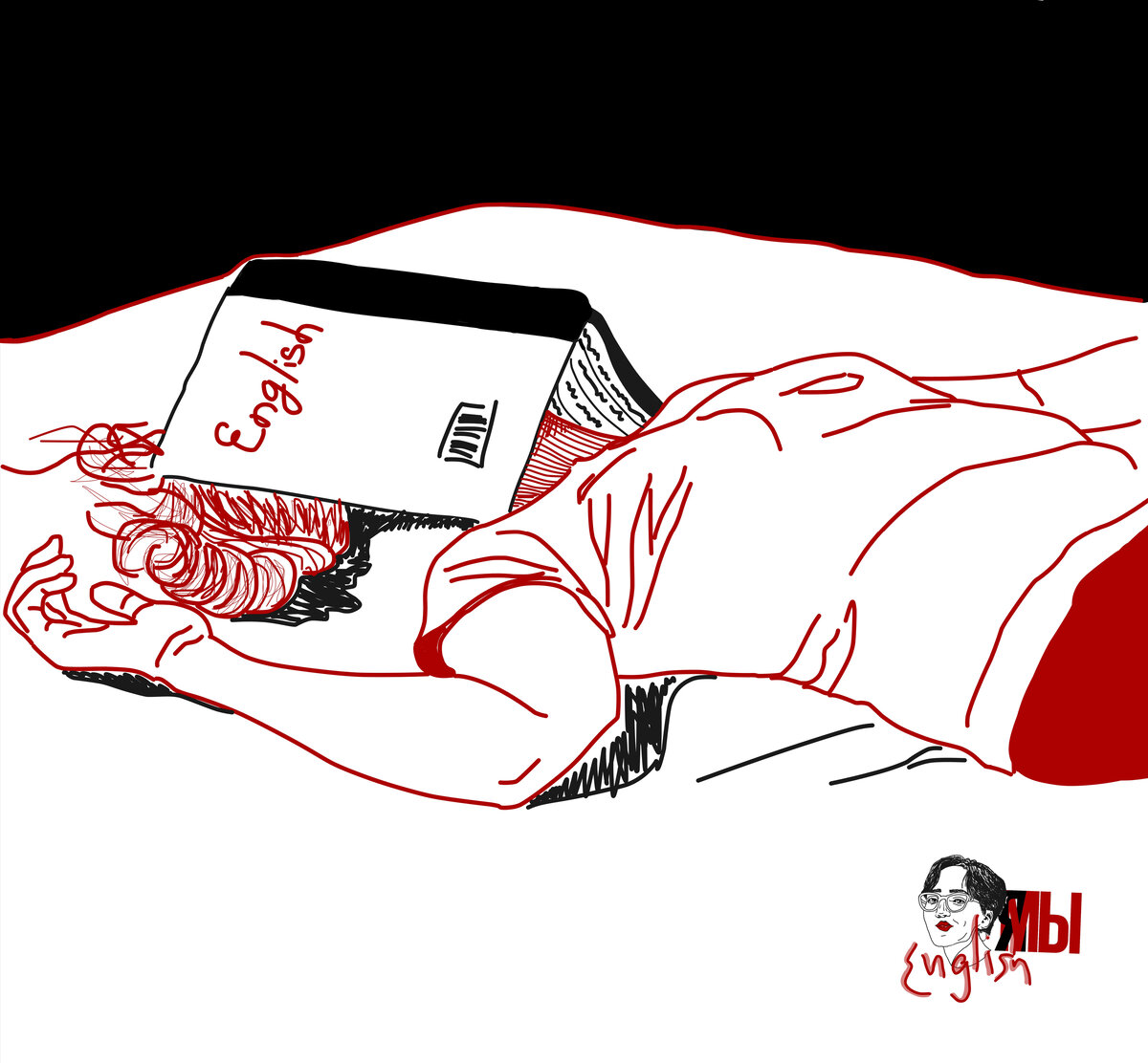 Миф или реальность: а всем ли дано выучить английский язык.. 