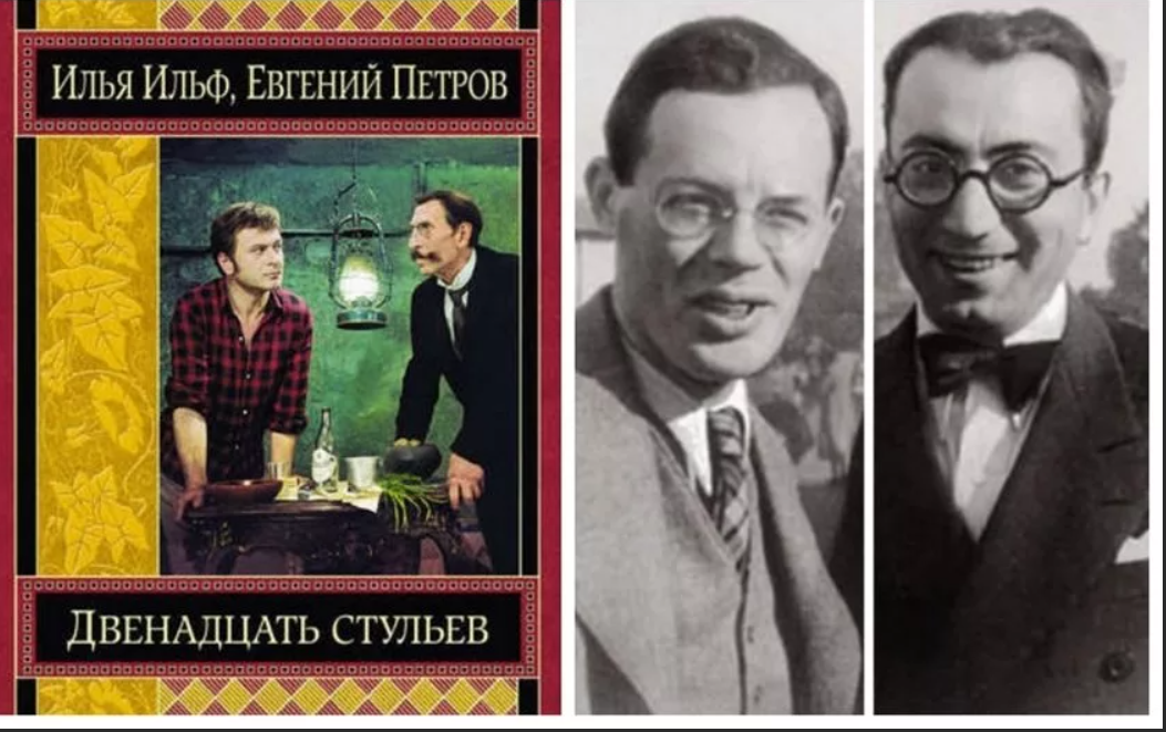 "Он был злой человек, но по-святому злой": исполнилось 125 лет со дня рождения И