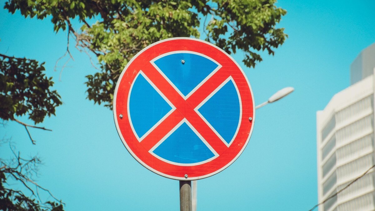     Жителям Нижнего Новгорода запретят ездить в центре Сормова. Дело в том, что улицу Коминтерна частично закрывают в понедельник, 18 сентября. Об этом рассказали в пресс-службе нижегородского АО «Теплоэнерго».