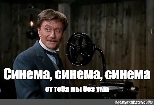 Из открытых источников.