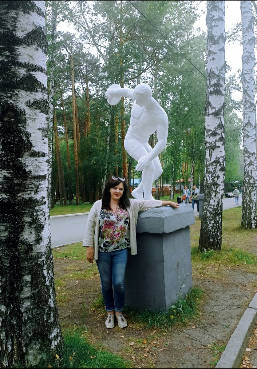 В ЦПКиО им. Маяковского .