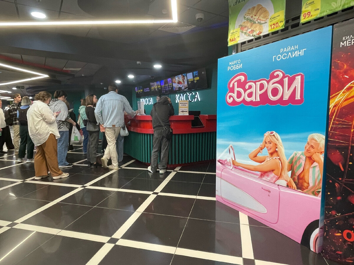 Фото: Светлана Цыганова