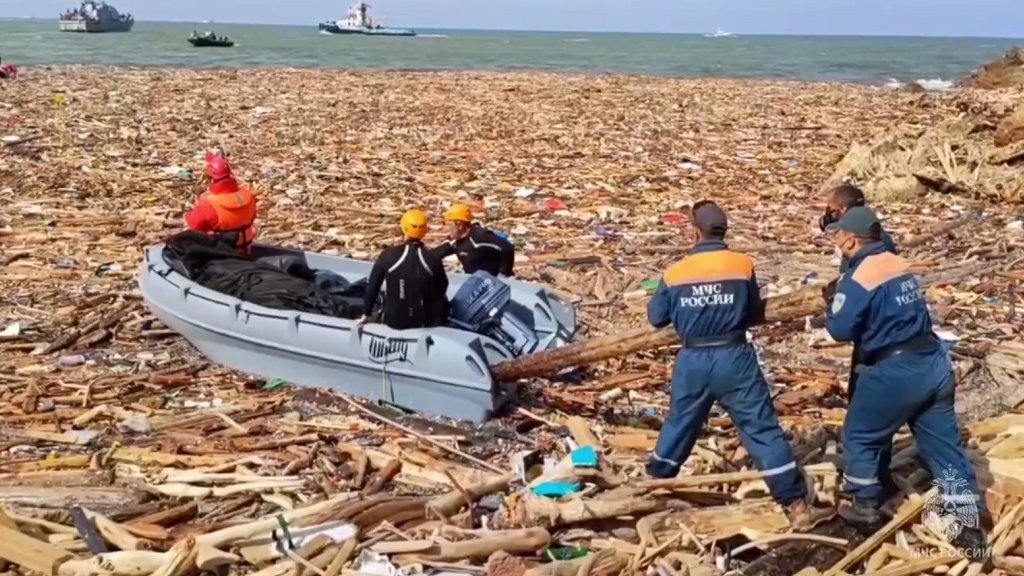    Скриншот видео МЧС России