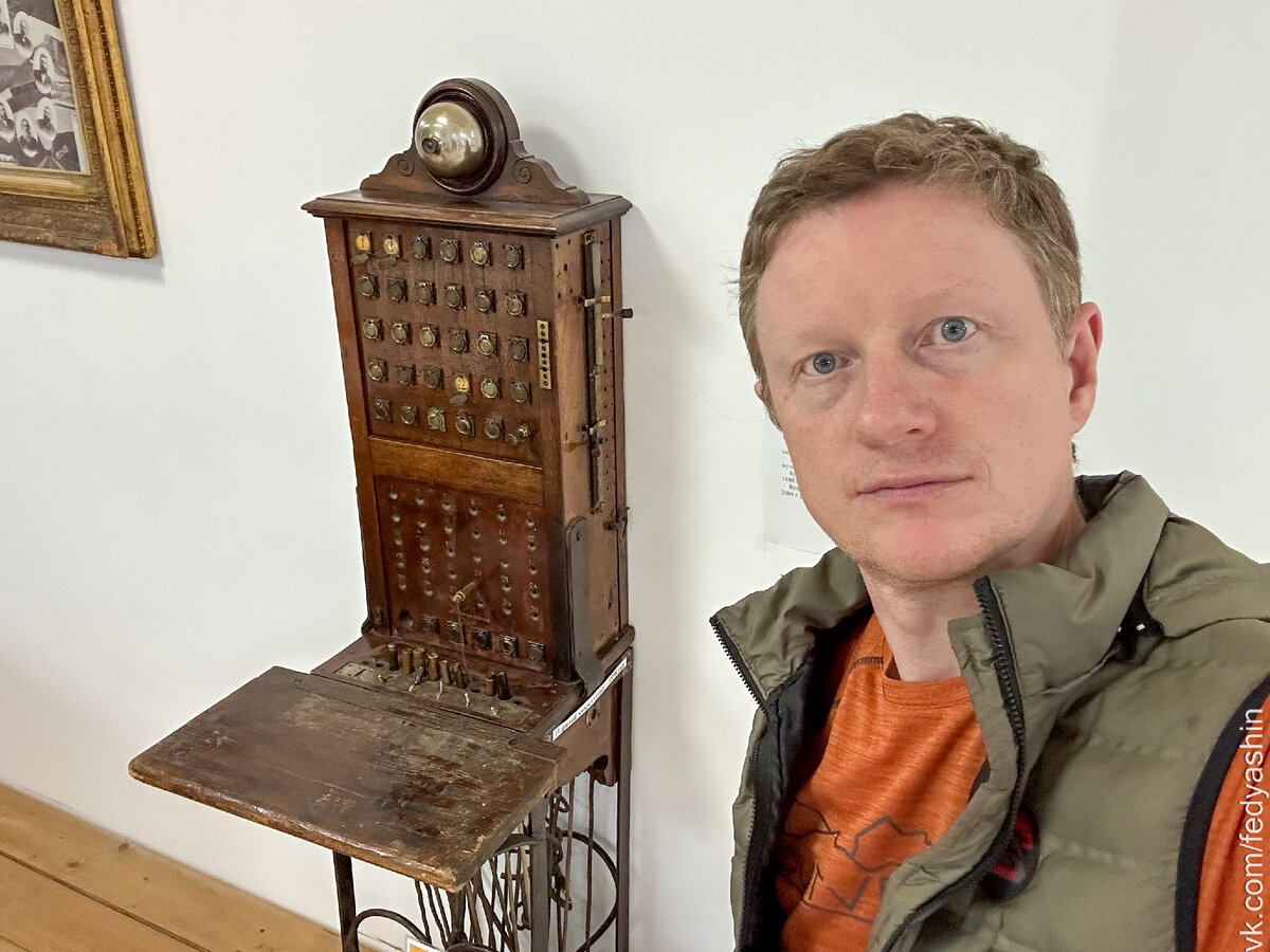 К вопросу о технологиях и волшебстве - смартфон, каким он был 125 лет назад