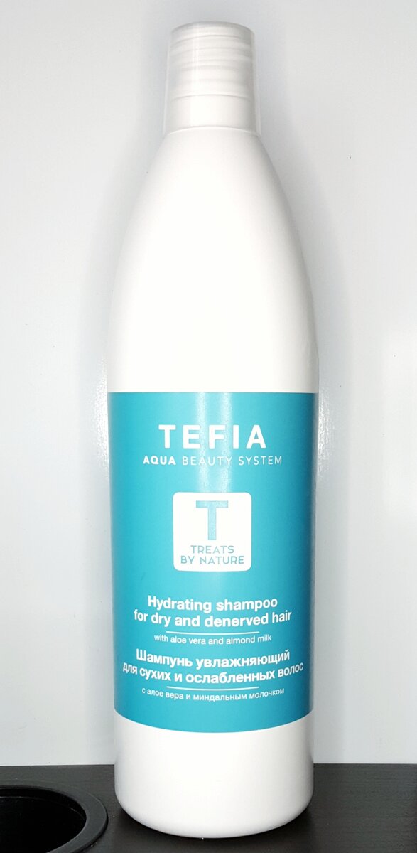 Мой идеальный шампунь