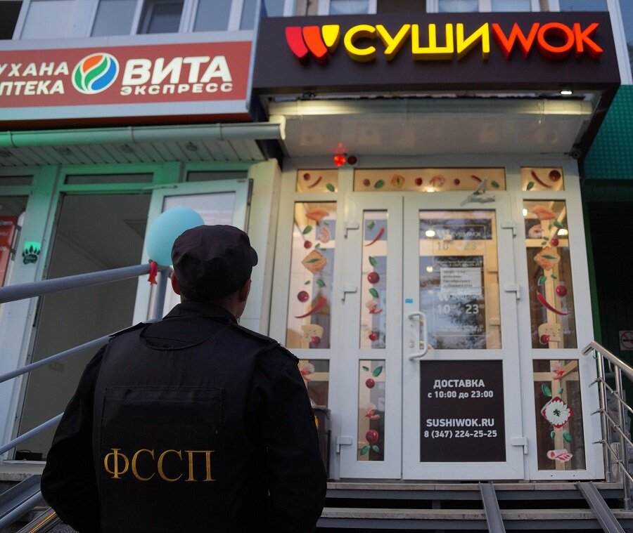 Фото: пресс-служба УФССП РБ