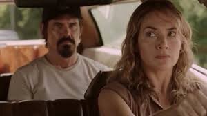 "ДЕНЬ ТРУДА"