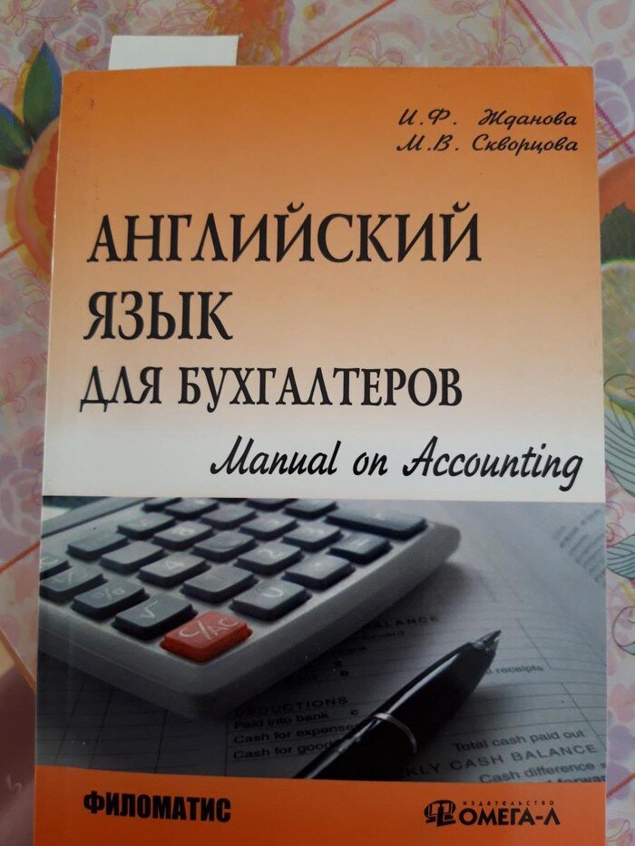 фото из интернета