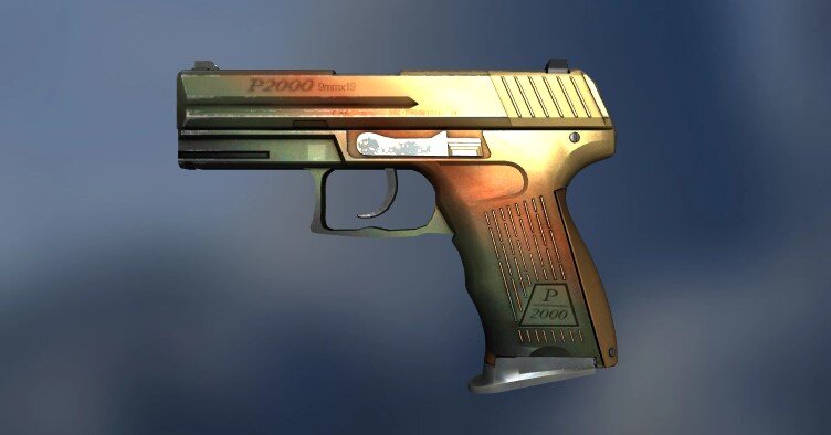 P2000/Янтарный градиент