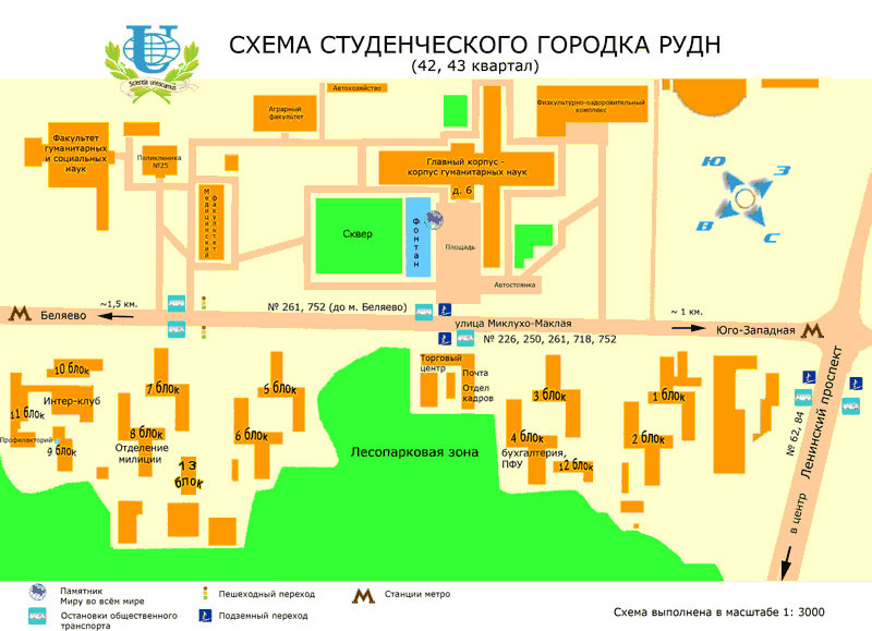 Студенческий городок 6. РУДН территория схема. План студгородка РУДН. Москва студенческий городок РУДН. Студенчесскийгородок РУДН карта.