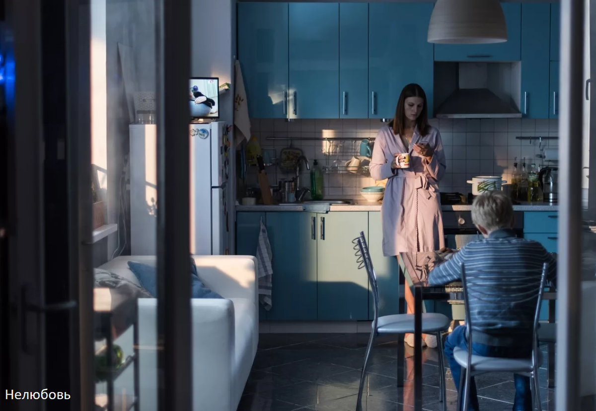 кадр из фильма