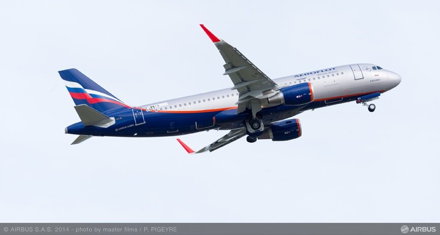 Источник фото: aeroflot.ru