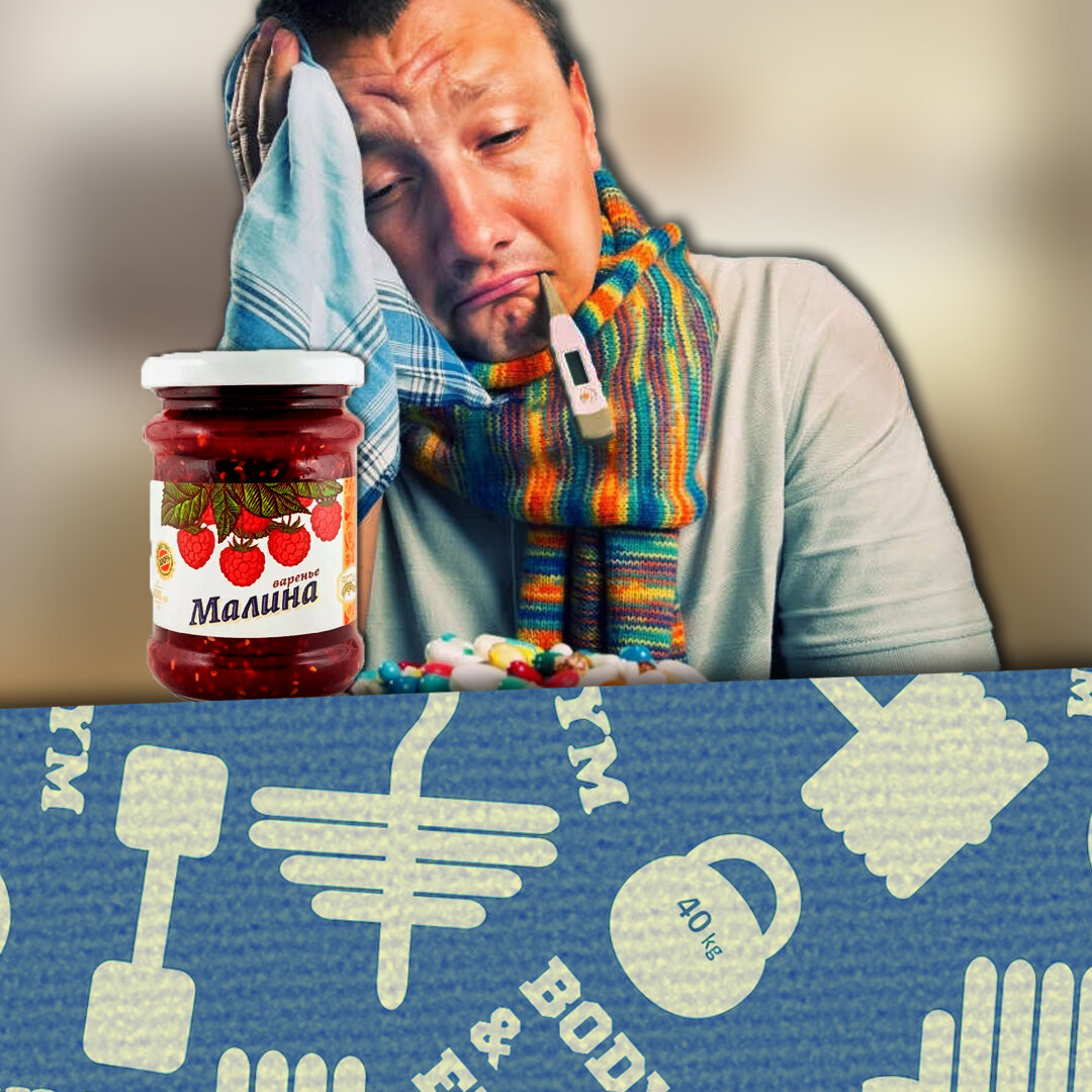 Когда не послушал маму(