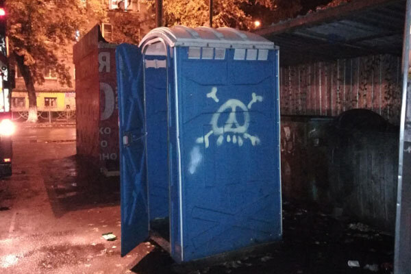 с сайта ria-tv