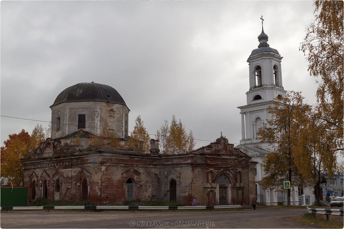 1. Церковный комплекс - Рамешки - © NickFW.ru - 07.10.2019г.