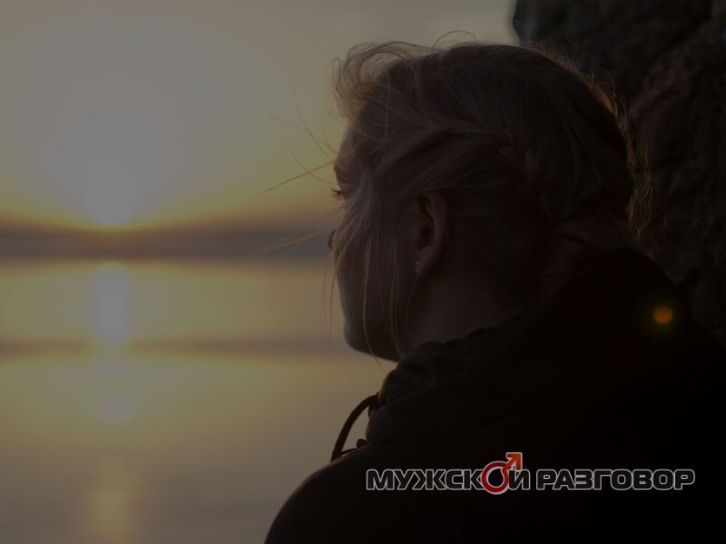 Что делать, когда девушка обиделась