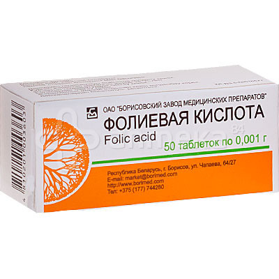 Фото: www.apteka84.kz