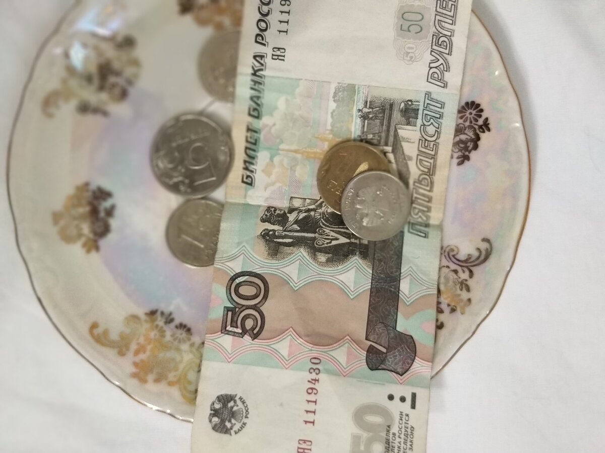 Вот, что может остаться