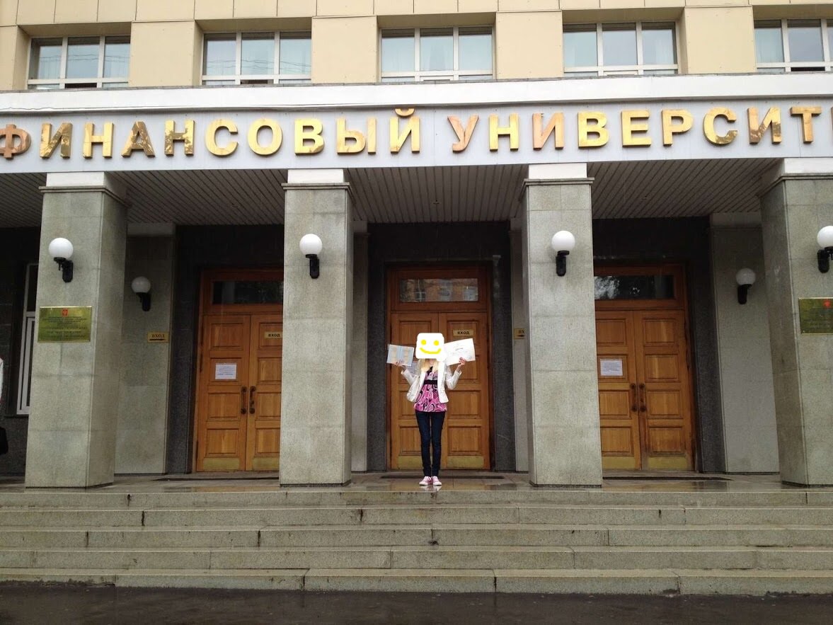 Личное фото