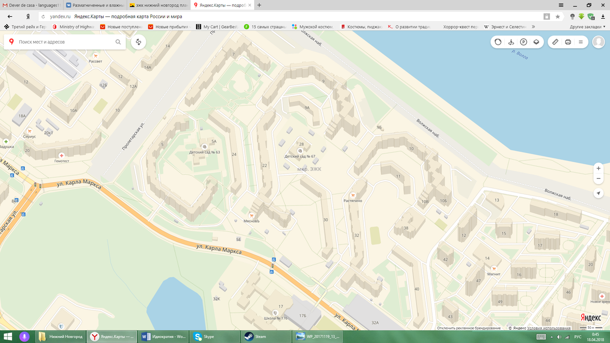 Вроде обычный позднесоветский микрорайон-"Крепость".