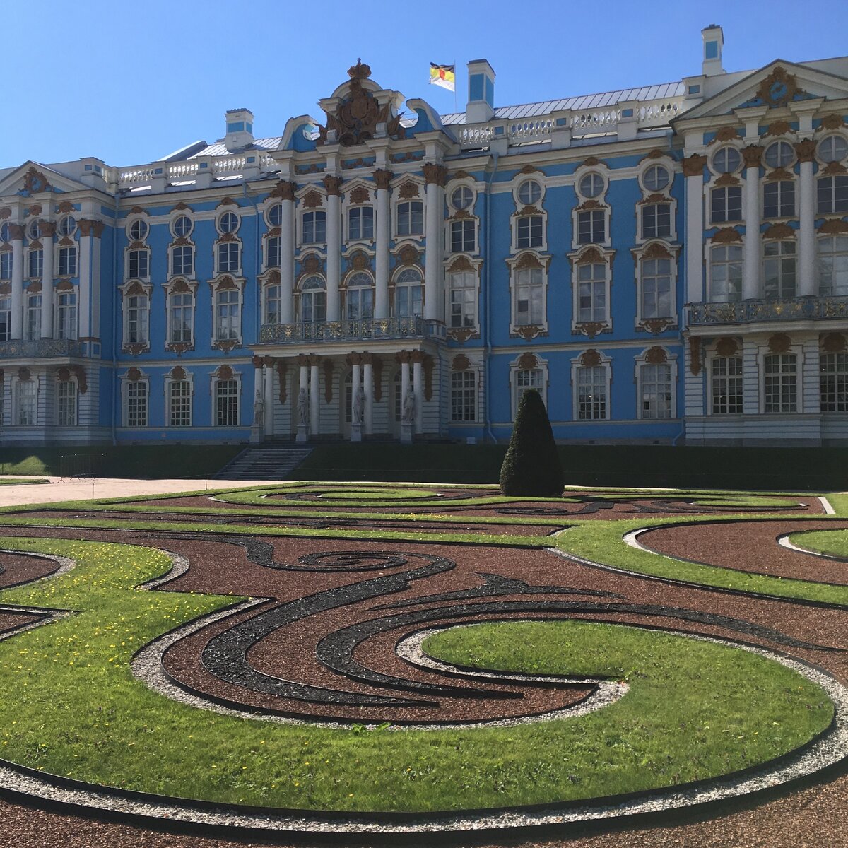 Питер Пушкин Царское село