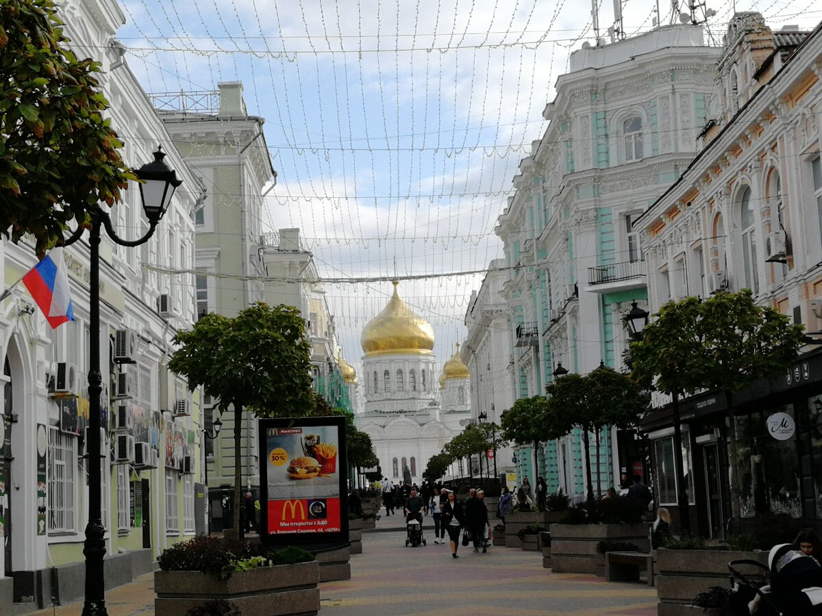 Сегодня вид почти не изменился. 