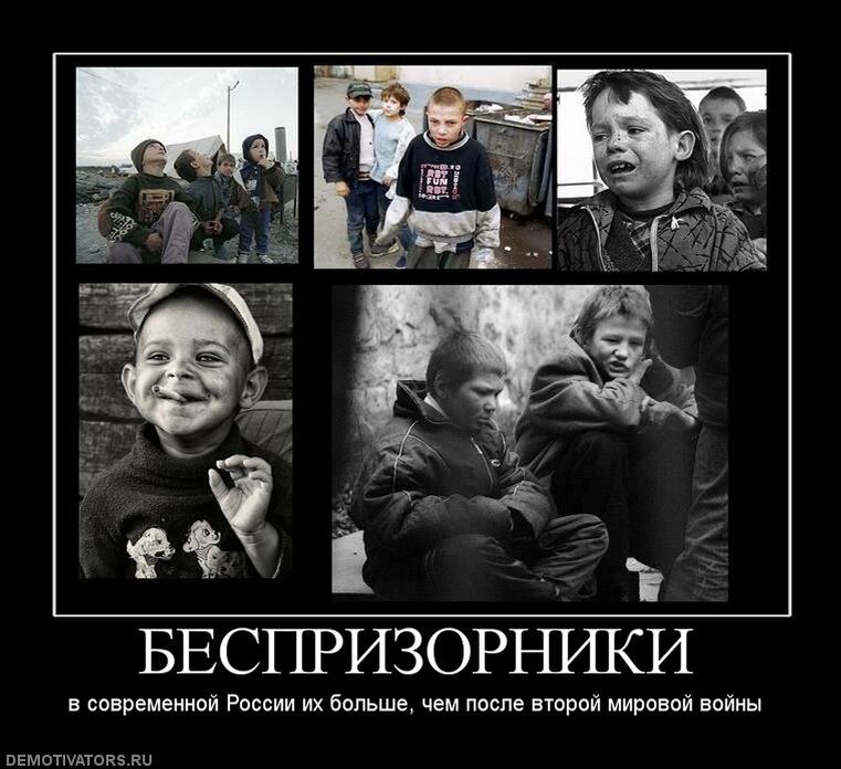 фото из интернета