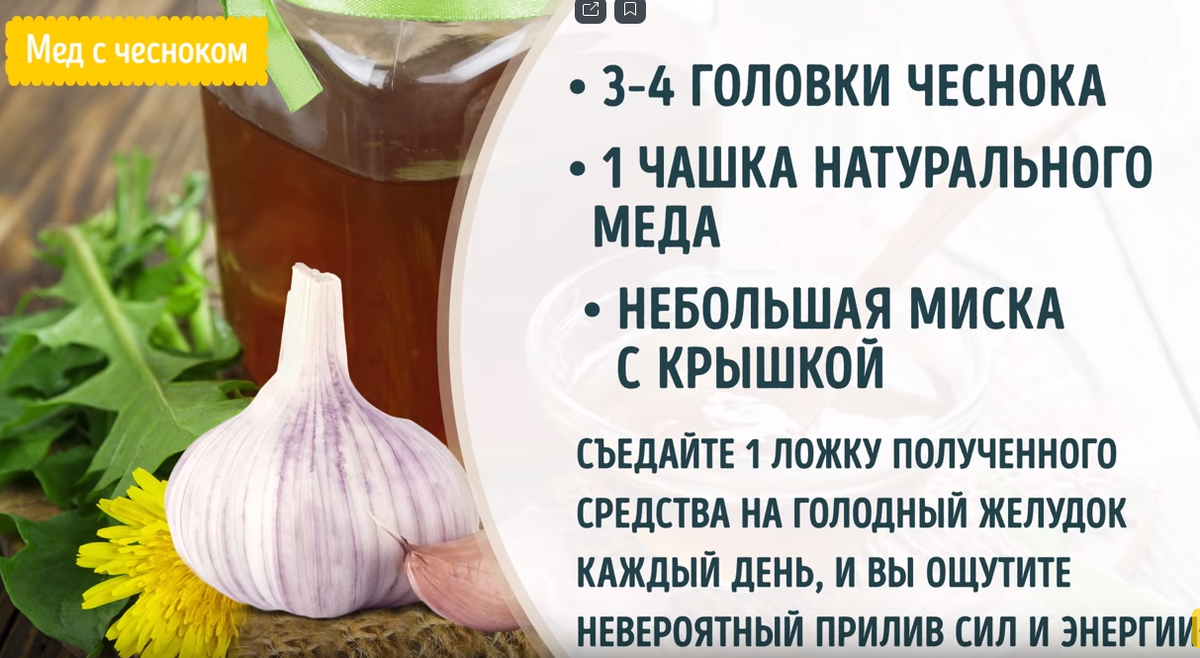 Мощнейшее зелье )))