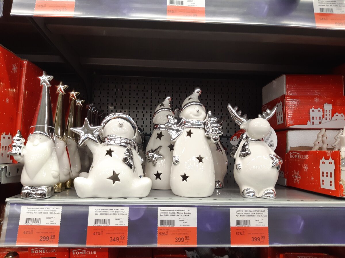 Фото: УСАДЬБУШКА 